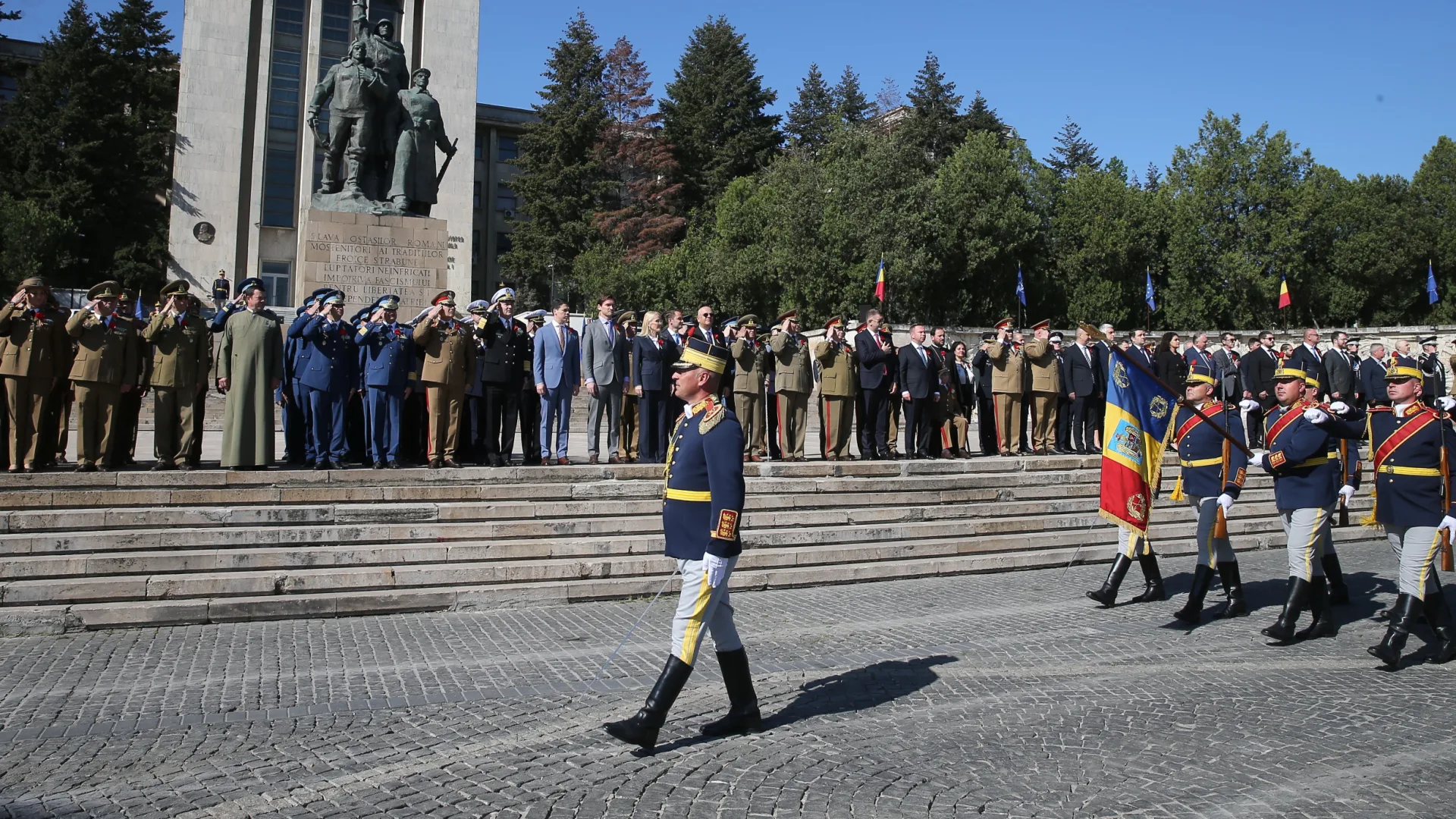 Ziua Veteranilor